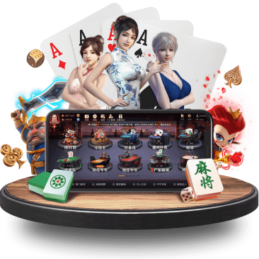 W88优德真人APP界面 W88优德真人APP界面
