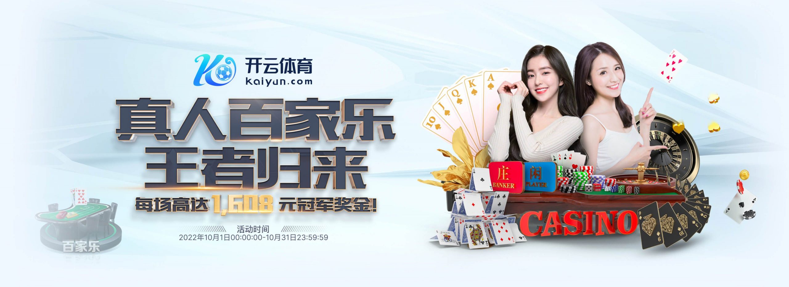 W88优德体育正式成为英超曼联合作伙伴! W88优德体育正式成为英超曼联合作伙伴!